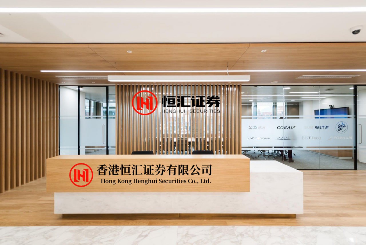 兴业策略 飞速创新两次申报IPO却现信披矛盾, 保荐、审计机构一同被罚