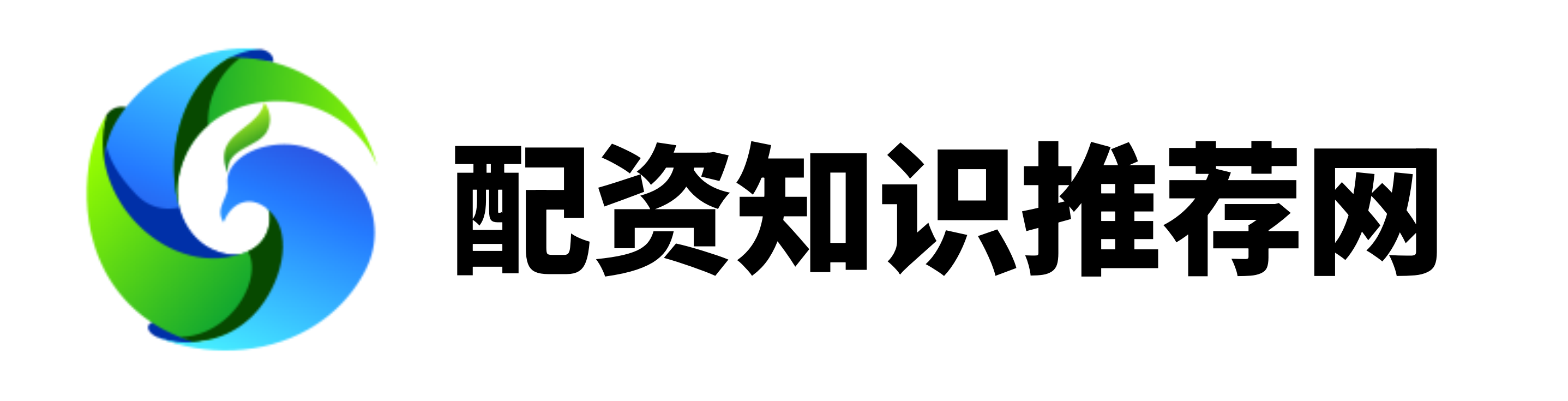 正中优配